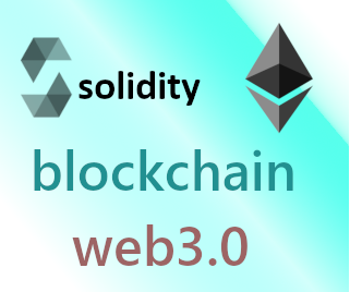blockchain